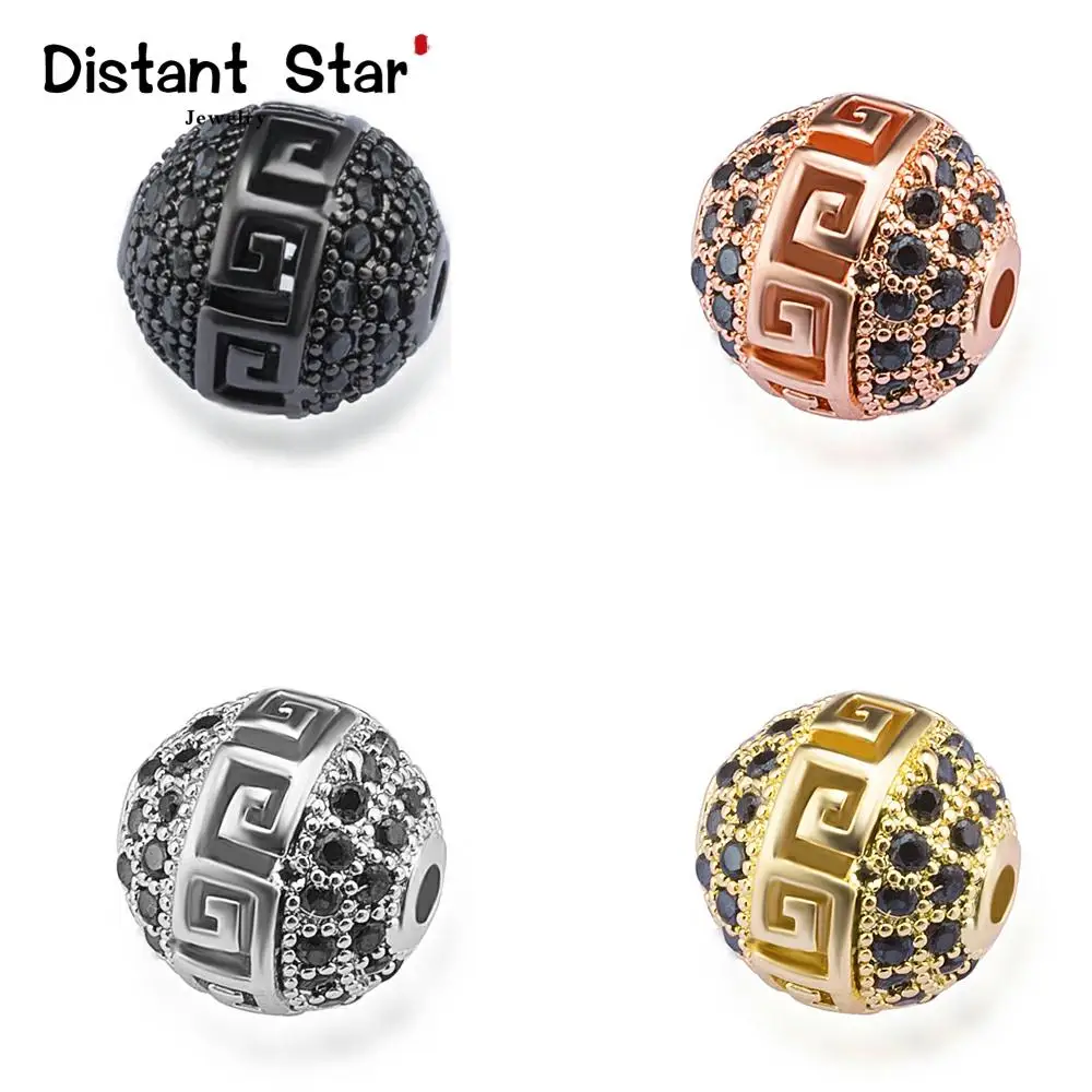 Высококачественные круглые бусины с микрозакрепкой из кубического циркония