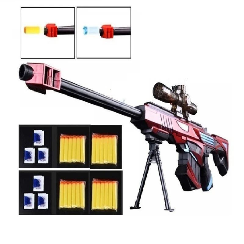 1 шт. игрушечная снайперская винтовка лазерный прицел с nerfs и водяными шариковыми