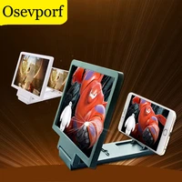 Mobile Phone Screen Magnifier Video Amplifier All Smartphone Stand Enlarge Creative Projector Magnifying Bracket Desktop Holders