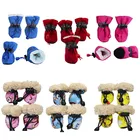 Нескользящие непромокаемые зимние ботинки, водонепроницаемая зимняя обувь для домашних животных, обувь, Толстая Теплая обувь для маленьких кошек, щенков, собак, носки, ботинки