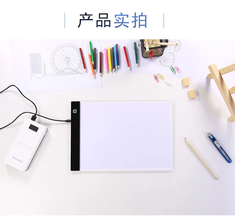 Цифровой планшет CHIPAL A4 с плавным затемнением светодиодсветодиодный панель