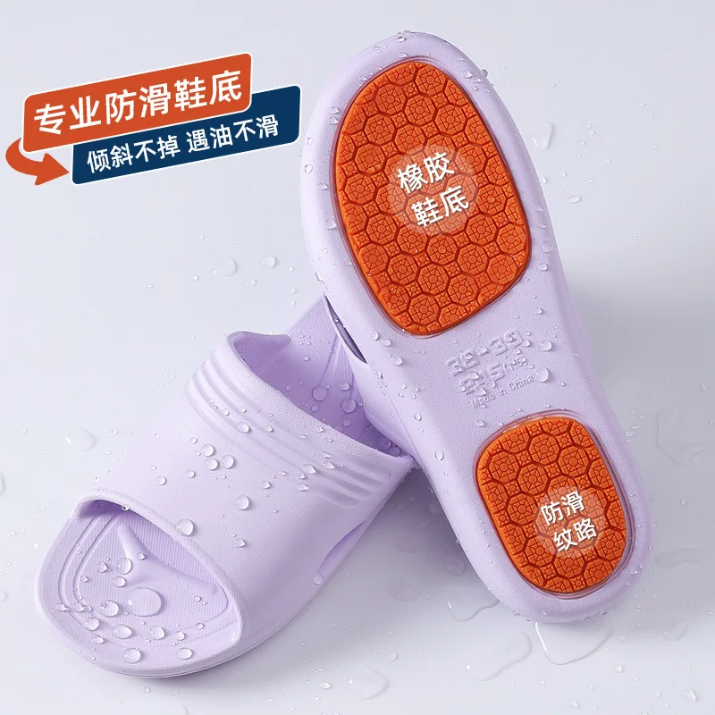 For Women's Indoor Bath Slippers For Men Shoes Women Shoes H