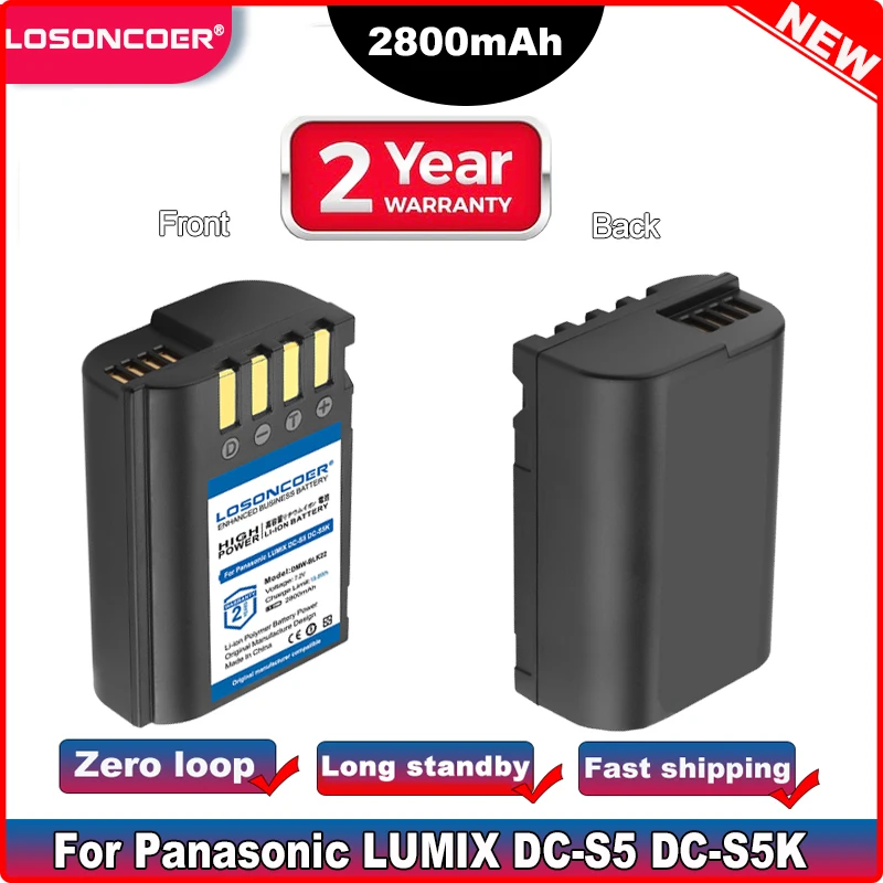 Аккумулятор LOSONCOER DMW-BLK22 DMWBLK22 BLK22 аккумулятор 2800 мАч для Panasonic LUMIX DC-S5 DC-S5K GH5 DC-S5KGK |