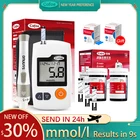 50100 шт., глюкометр для измерения уровня сахара в крови