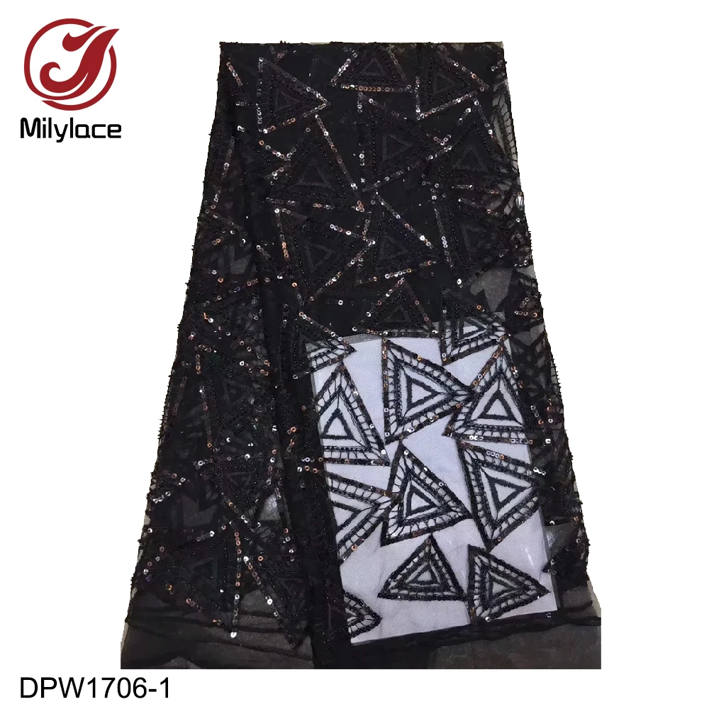 

Milylace 5 DPW1706