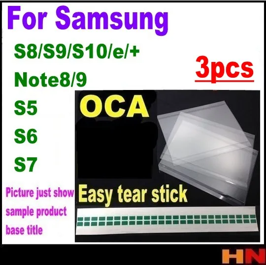 3 шт. OCA Оптический прозрачный клей для Samsung S5 S6 S7 S9 S10 edge plus s10e note 8 9 N7100 Защитная