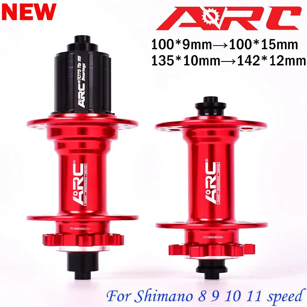 Дисковые Тормозные концентраторы для велосипеда ARC MTB 32 отверстия Shimano 8-11S 4