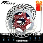 Тормозной диск для горного велосипеда IIIPRO 160, 180 мм, 6 болтов