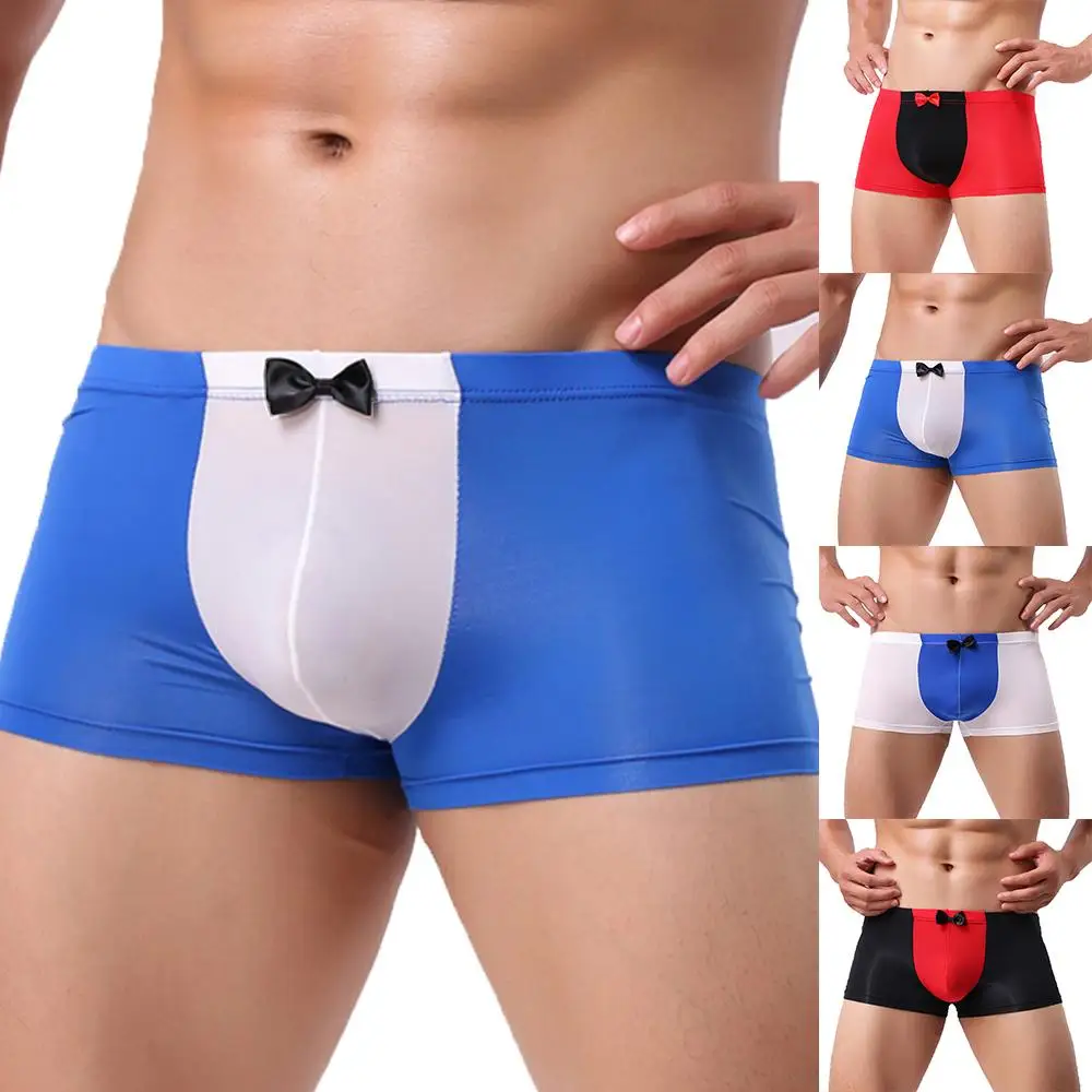

4 шт., мужские шелковые трусы с заниженной талией