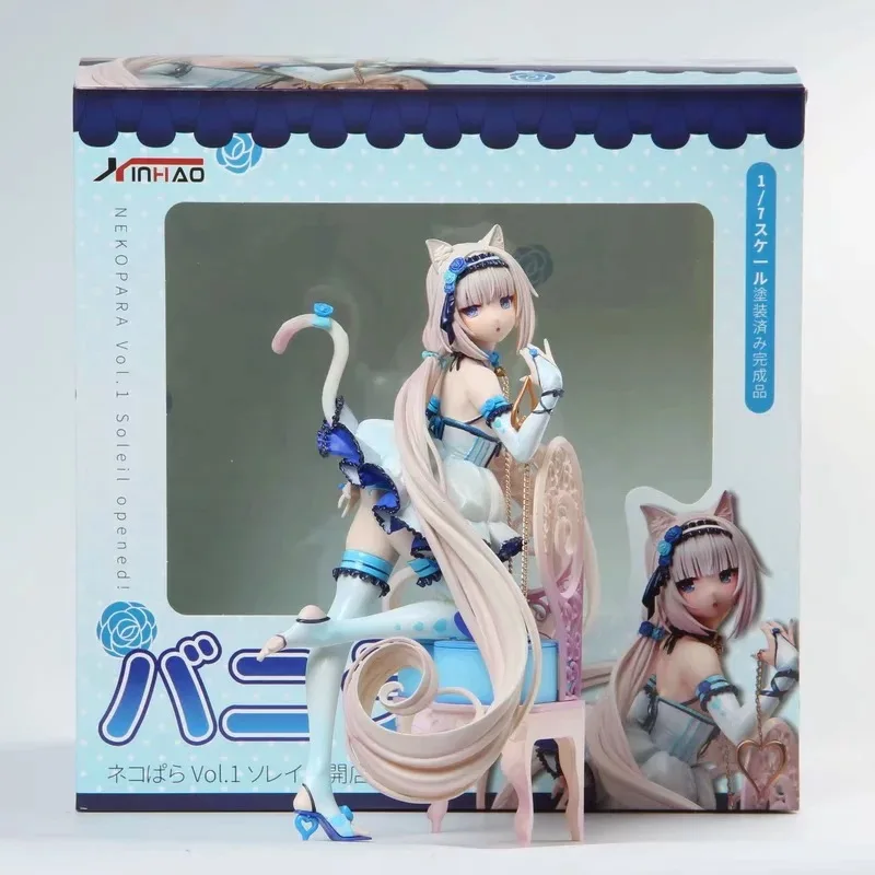 

Action Figure Toys Model Collection Native Nekopara Chocola & Vanilla 1/7 Scale PVC Action Figure japanese sexy Anime PVC
