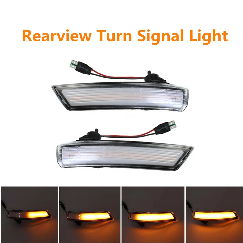 Светодиодный динамический четкий светильник Тель поворота для бокового крыла