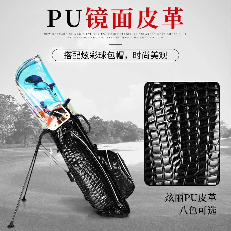 Send Bag!Golf Rack Bag Bracket Package Waterproof Pack Ultra Portable Large Capacity Full Set of Clubs Transparent Caddie NewBag