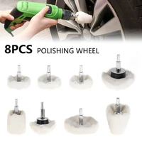 7pcs new cotton polishing buffing wheel pad mop wheel drill kit for car polisher aluminum stainless tool set accessories