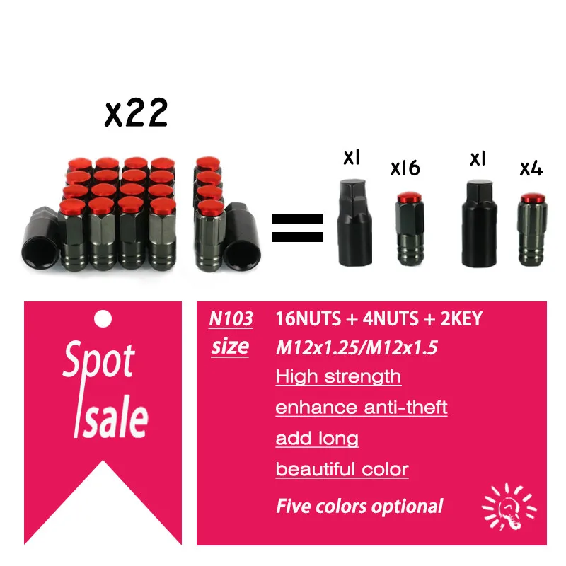 53 мм дополнительные гайки для защиты от кражи 19 шестигранных гаек 20 штук с замком