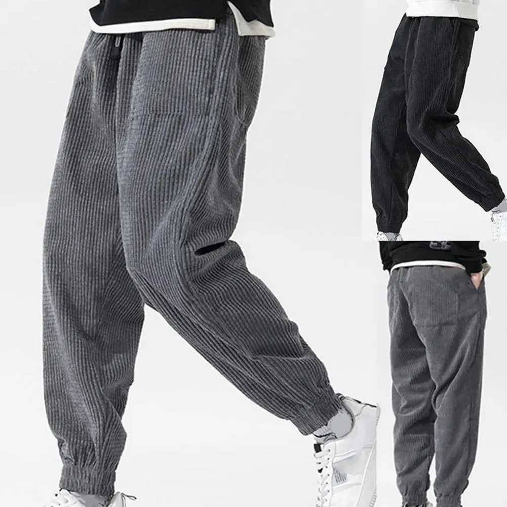 

Trousers Solid Color Stylish Elastic Waist Great Stitching Men Trousers