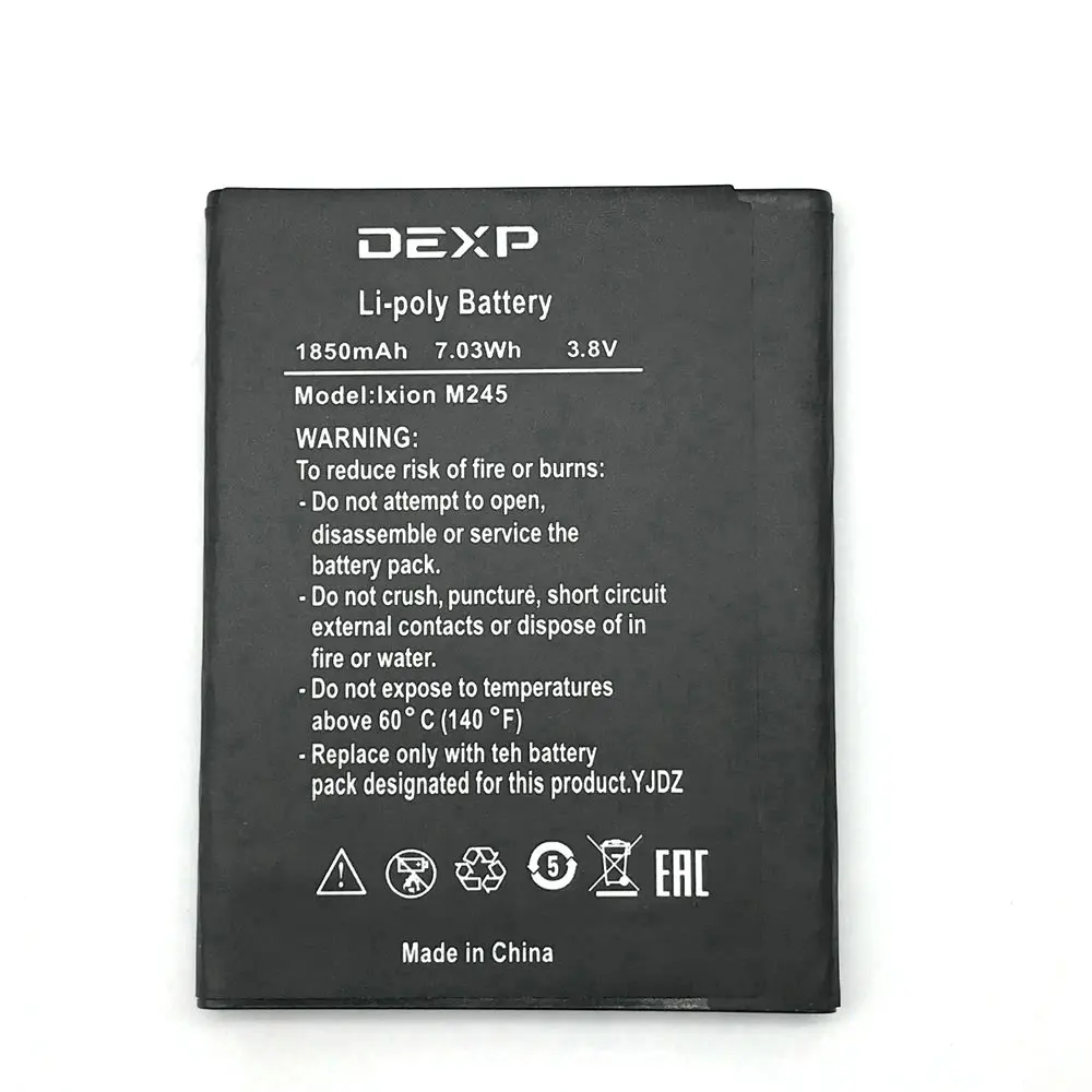 1 шт. высокое качество новый оригинальный аккумулятор M245 для DEXP Ixion искусственная