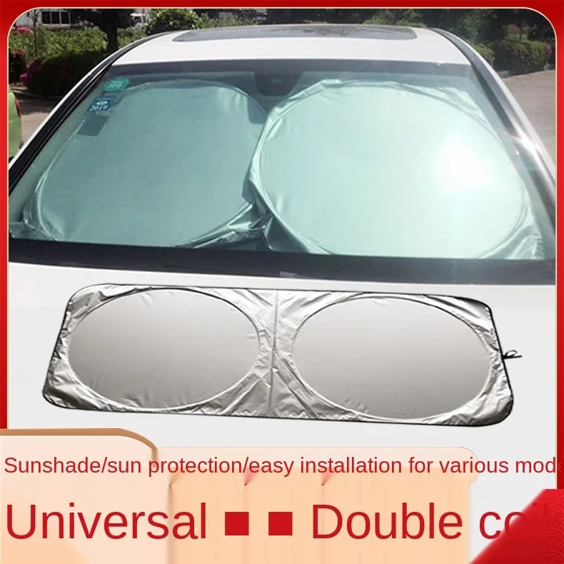 

QZTECH Summer car silver coated double ring folding storage sunshade car windshield cover front gear general