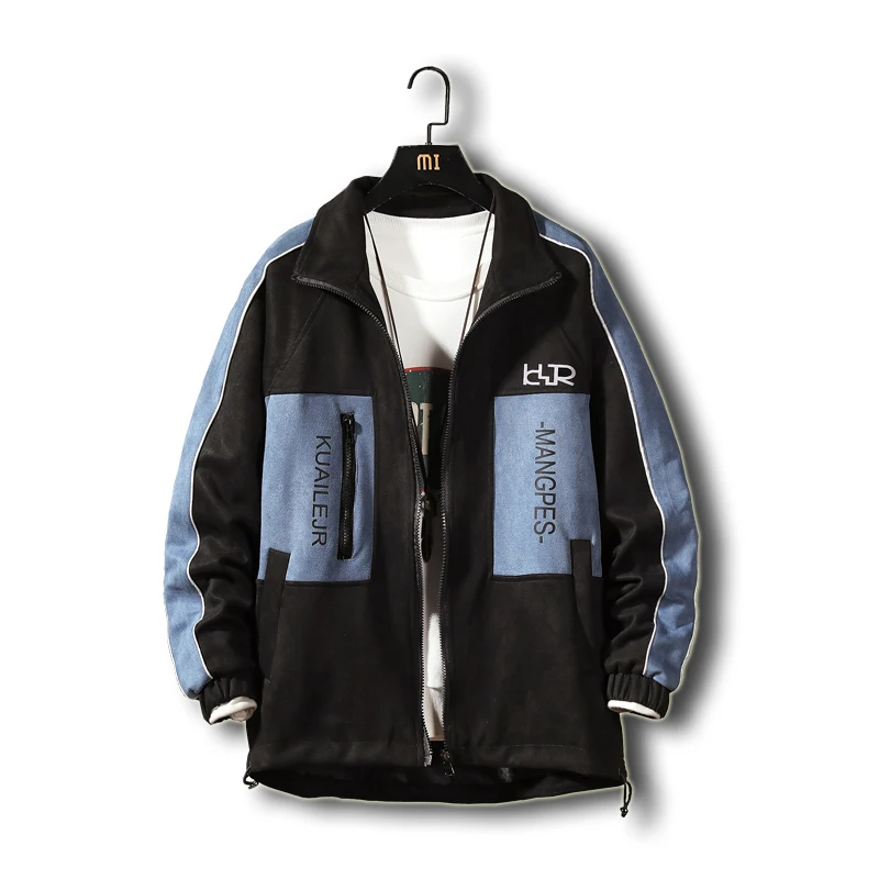 Женская куртка на молнии с буквенным принтом свободная ветровка контрастных