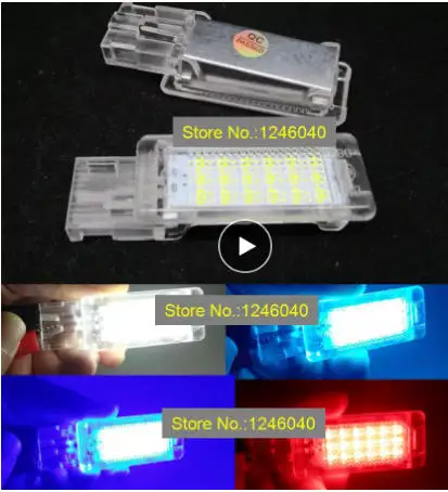 2 шт. Canbus светодиодный Лампа для салона автомобиля светильник сиденья Skoda Roomster 06 09