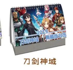 DaoJIan Аниме Mo Dao Zu Shi Настольный календарь Wei Wuxian Lan Wangji настольные календари ежедневный планировщик расписаний,01~,12 - Цвет: DaoJIan