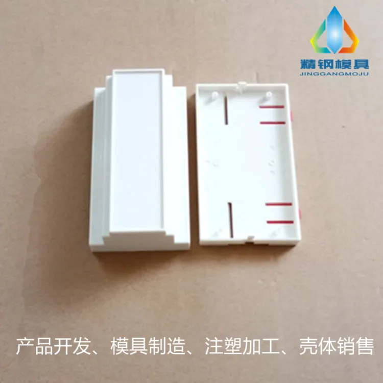 Прямые продажи модуля рельса корпус передатчика инструмента ящик для