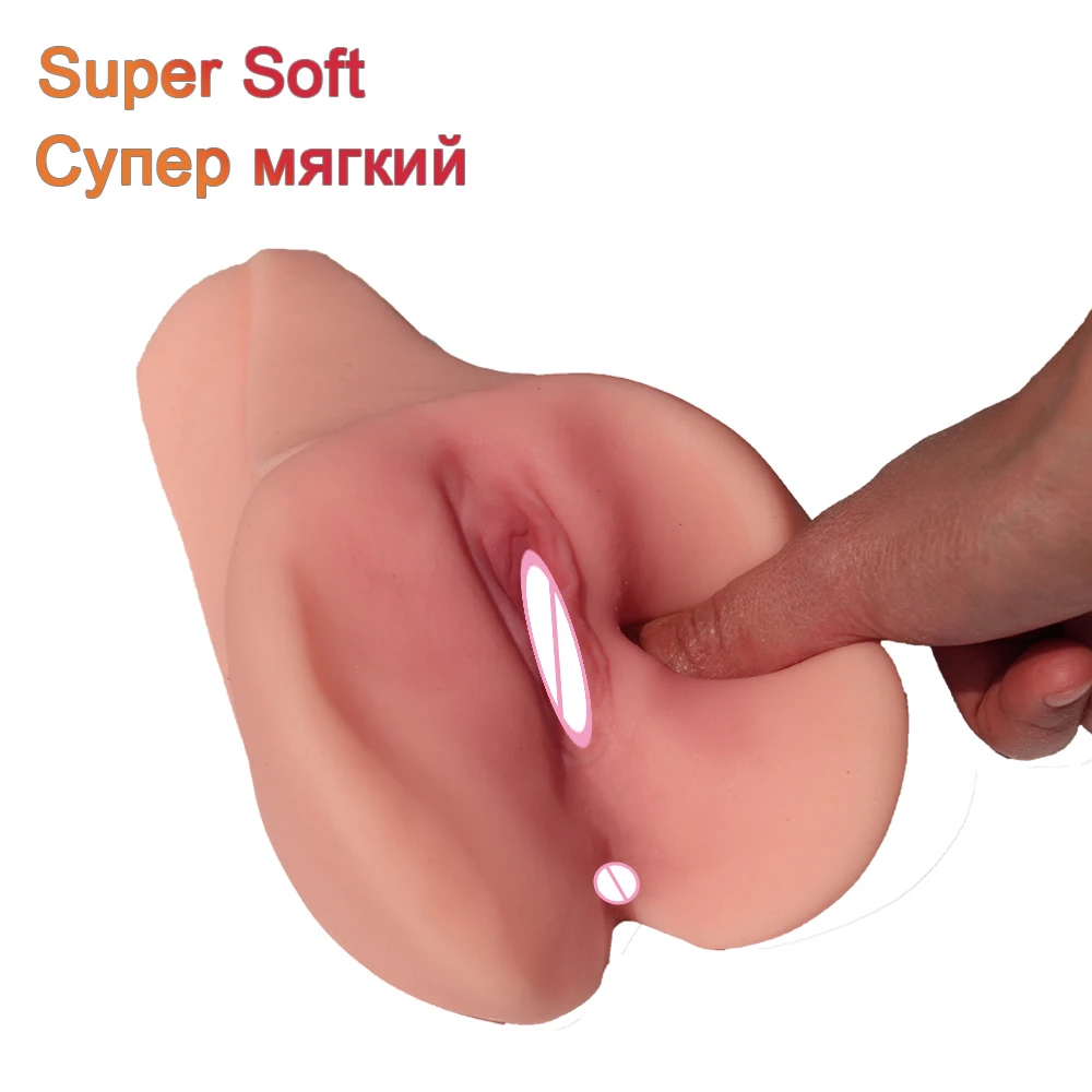 Секс игрушки для мужчин Реалистичная Вагина настоящая карманная игрушка