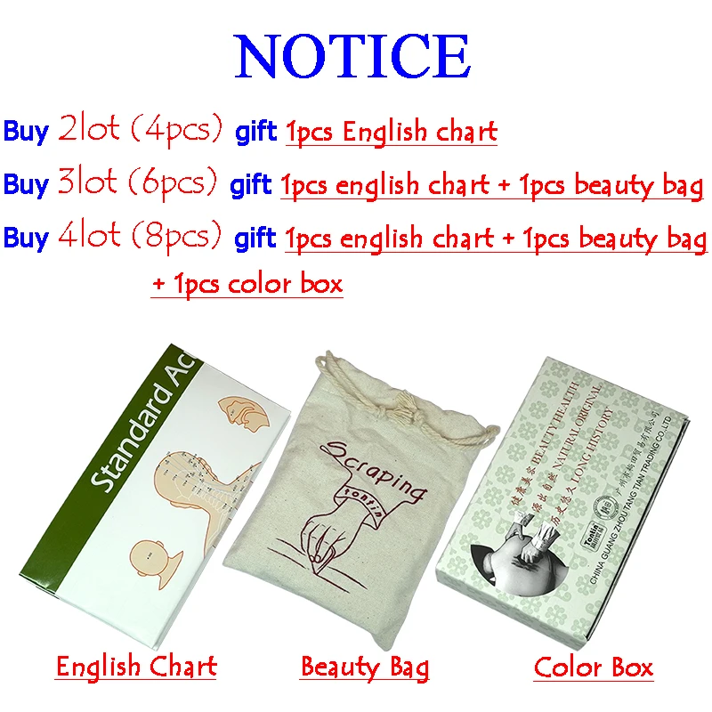 Рог буйвола инструмент для красоты тонкая ручка нога похудения V образная линия