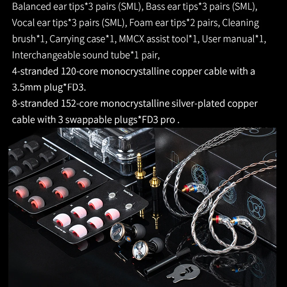 Динамические наушники вкладыши FiiO FD3 Pro 1DD IEM MMCX съемный кабель Алмазный