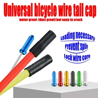 bicycle wire tail cap 2345mm variable speed wire tube cap brake wire cap aluminum alloy wire core cap for bicycle accessories