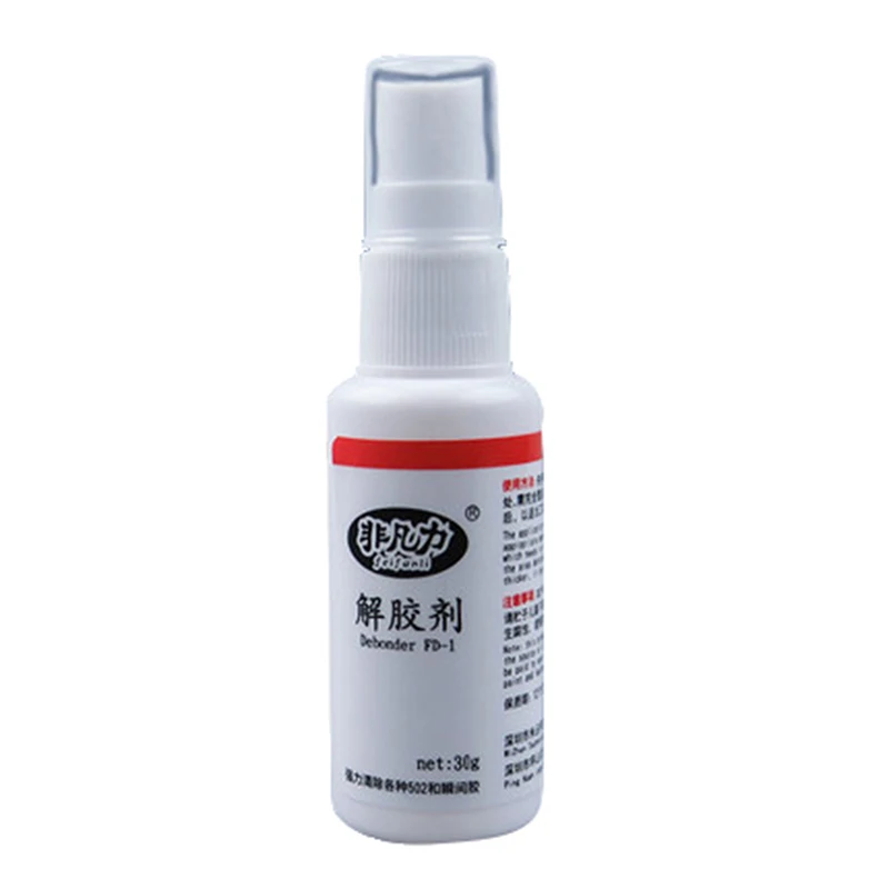 

502 Glue Remover 30g Strong Efficient Glue Remover Acetone Cleaning Agent Dissolving debonder Glue Degumming Agent 502 Nemesis