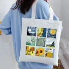Женская холщовая сумка-шоппер с рисунком подсолнуха и звездного неба