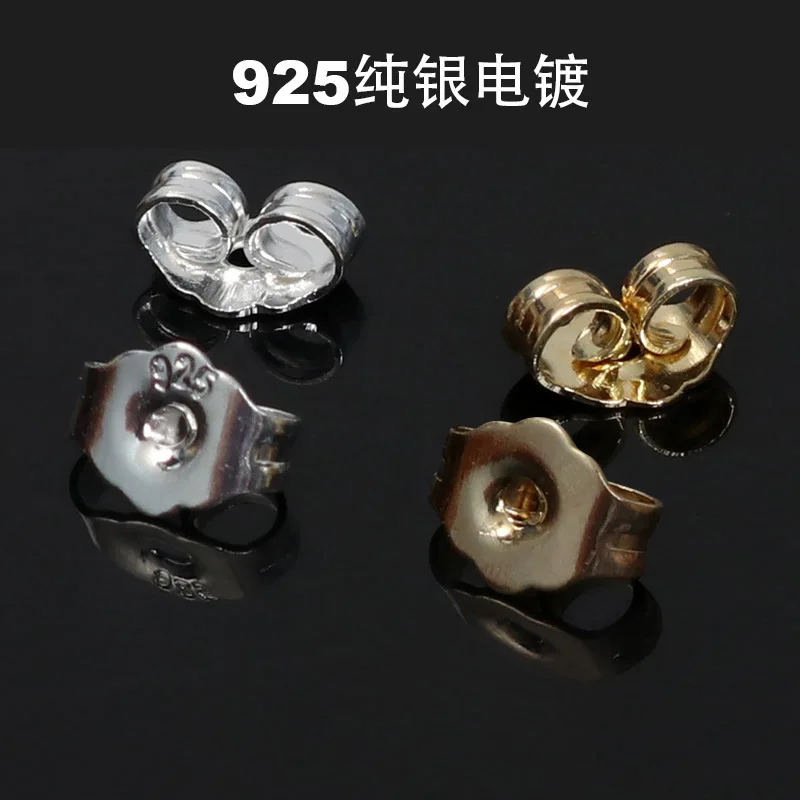 заглушки для сережек вощеный шнур силиконовые застежки Кабошоны Эпоксидная