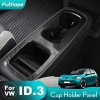 futhope auto car carbon fiber center console cup holder panel frame sticker trim decoration accessories for vw id 3 volkswagen