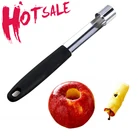 180 мм (7 '') нож для удаления сердцевины яблок Pitter груша колокол твист фрукты ядра семян жидкость для снятия перец Кухня инструмент usb гаджет Stoner легко удалить расходные материалы