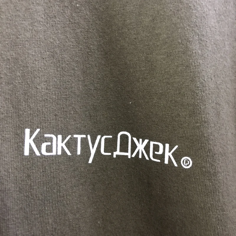 

Top Quality Travis Scott Astroworld Tees Men Women Cactus Jack T Shirt Hip-hop O-Neck T-Shirt Men