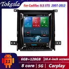 Автомагнитола Tokesla для Cadillac SLS STS Tesla, Android 11, стереоприемник, центральный мультимедийный плеер, DVD, Gps-навигация 2007-2012