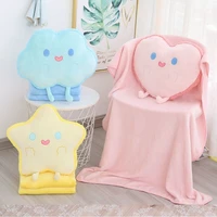 2 in 1 blue pink yellow pillow blanket room chair decor seat cushion plush sky pillows emotional star cloud heart shaped pillow