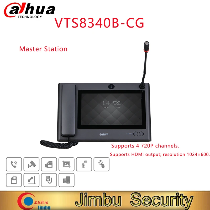 

Dahua Master Station Supports 4 720P channels VTS8340B-CG Three audio input modes: Handsfree, handset, and gooseneck microphone