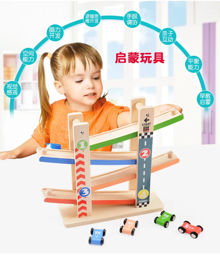 

kidus wooden glider rail car children fun baby glider wooden toy 0.75