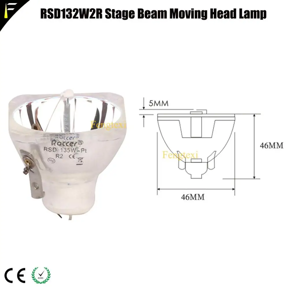 1pc Platinum Lamp Cup 132w 120w 135w 2R/R2 Spot Stage Beam Lamp Small Bulb 46mm Diameter Party Club Moving Light Bulb