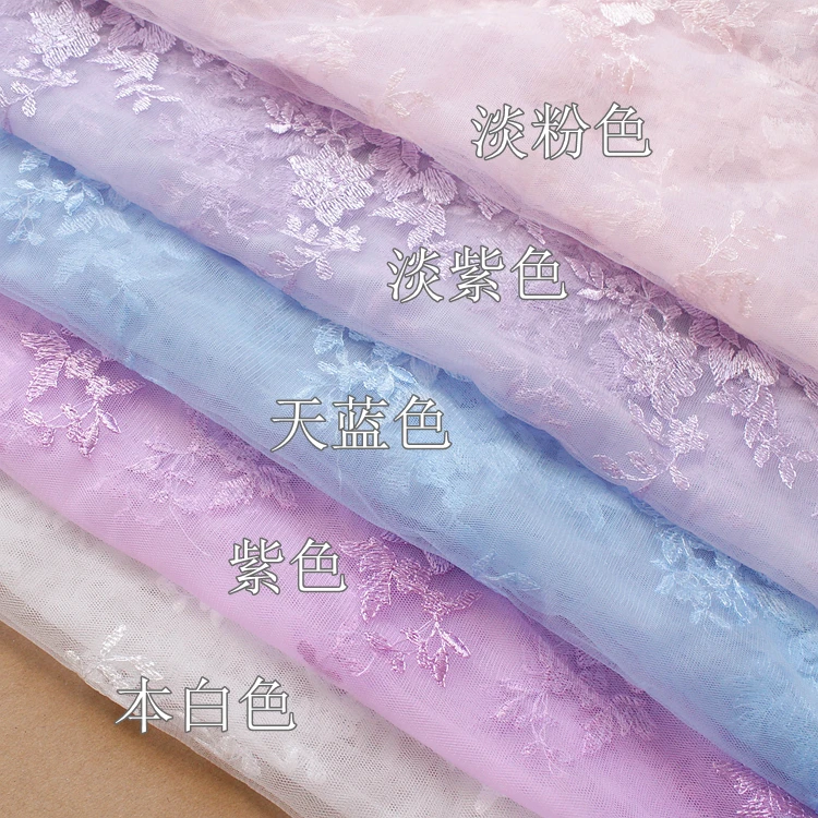 

Wedding Background Fabric Stage Decoration Fabric Handmade Diy Wedding Dress Skirt Material Embroidery Lace Fabric