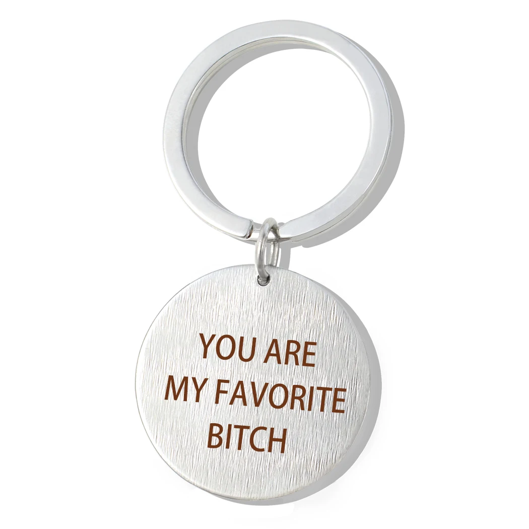 Брелок с гравировкой букв Ты моя любимая брелок для влюбленных пар модные