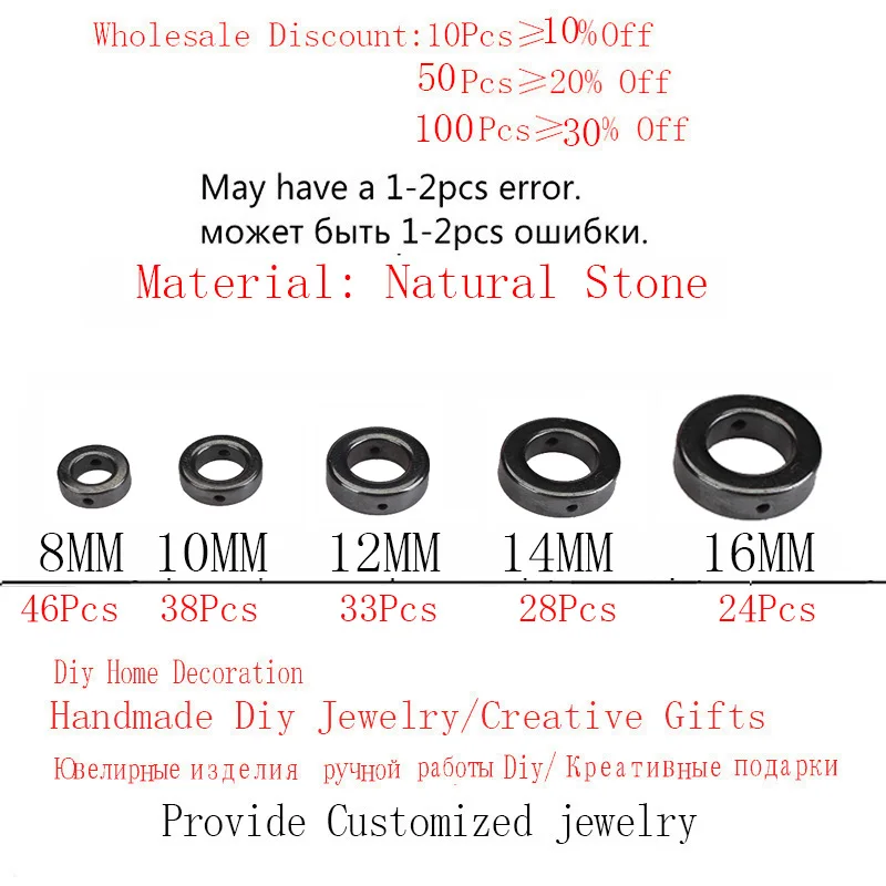 Натуральный камень гематит форма в ассортименте