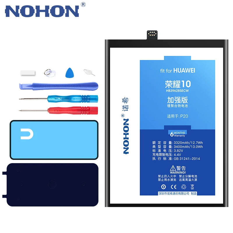 Nohon Аккумулятор для huawei Honor 10 8 7A 7C 5C P9 плюс P8 P9 P10 Lite P20 HB396285ECW HB366481ECW Замена Bateria инструменты