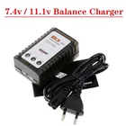 IMax B3 Pro 7,4 В11,1 В AC компактное балансирующее зарядное устройство для B3 LiPo, компактное зарядное устройство для батареи дрона 2S3S