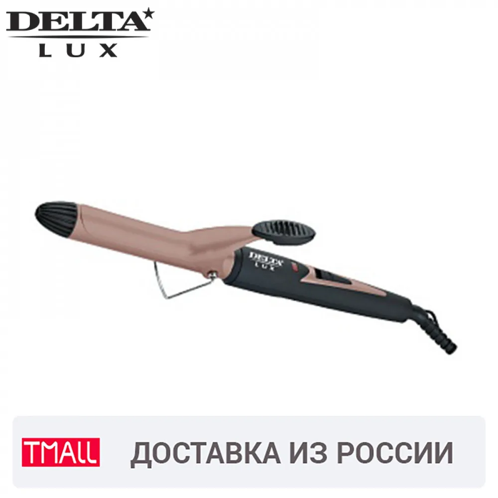 Щипцы для завивки волос DELTA DL 0626 максимальная температура нагрева 180С диаметр 25 мм