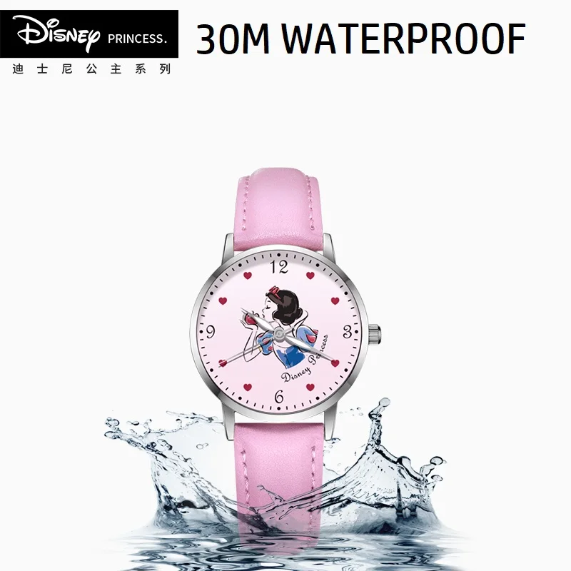 Оригинальные детские часы Disney с белоснежным рисунком модные милые