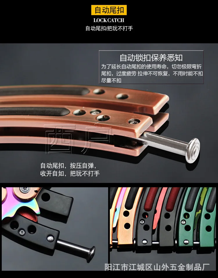 Тренировочный нож Balisong складной бабочка из нержавеющей стали|Ножи| |