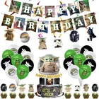 Детские воздушные шары Yoda, набор для детского дня рождения, украшение для торта сделай сам, баннер, подвесные украшения, украшение для вечеринки