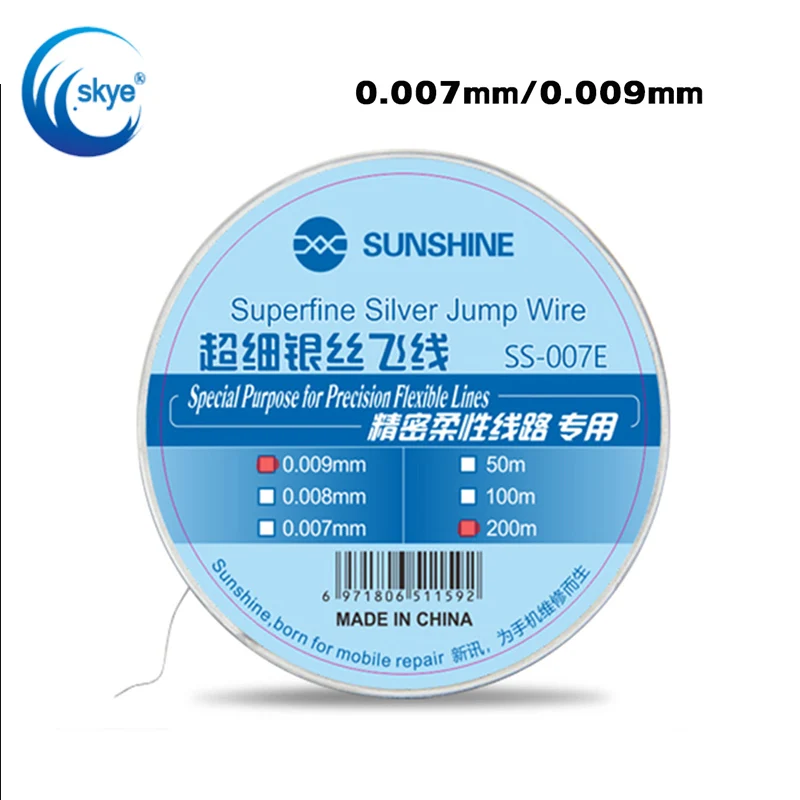 

SUNSHINE SS-007e Flying Line Jump Wire 0.007mm 0.009mm Ultra-fine Silver Wire Fly Line for Mobile Dedicated Repair Line